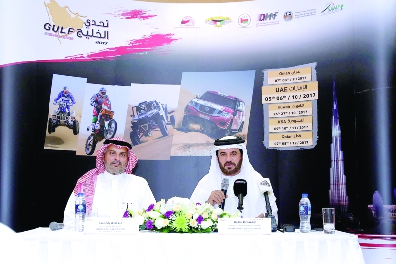 "■ بن سليم وباخشب في المؤتمر الصحافي للإعلان عن البطولة | البيان"