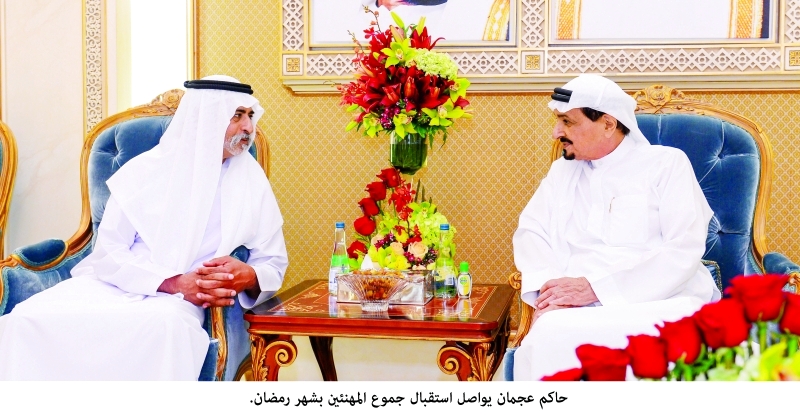"حميد النعيمي خلال استقبال نهيان بن مبارك | وام"