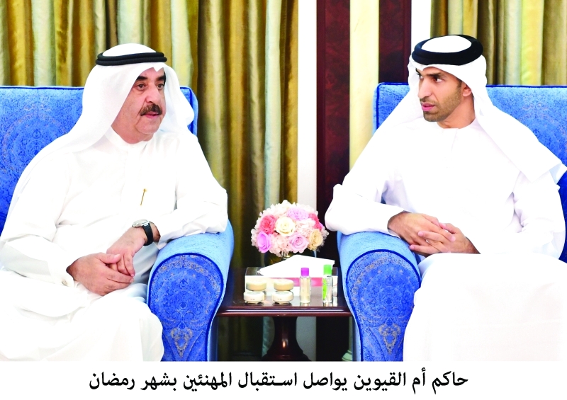 "سعود المعا يتقبل تهاني ثاني الزيودي"