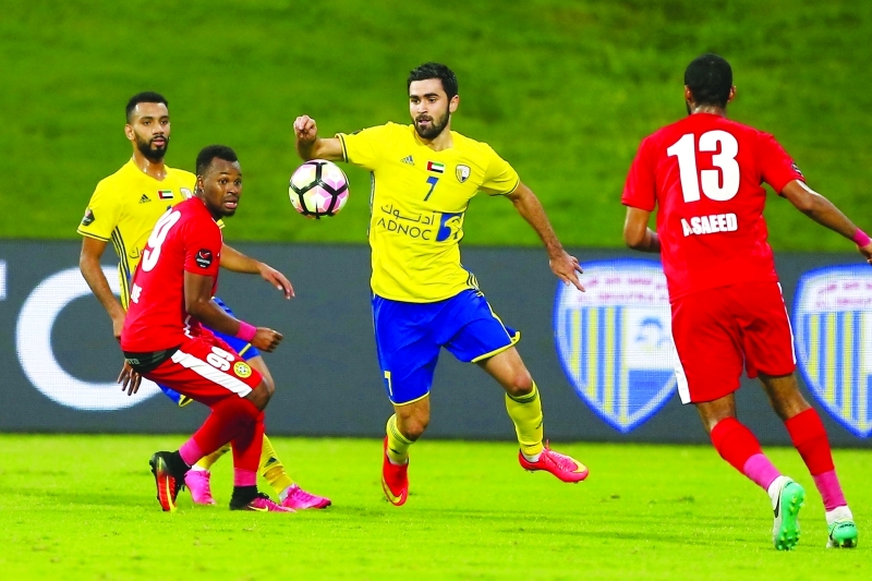 "عمر خريبين"