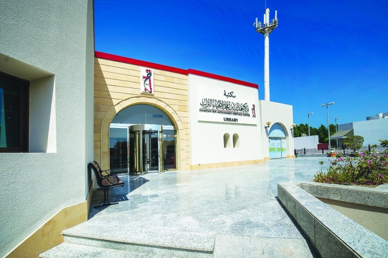 "■ مدخل المكتبة  |  البيان"