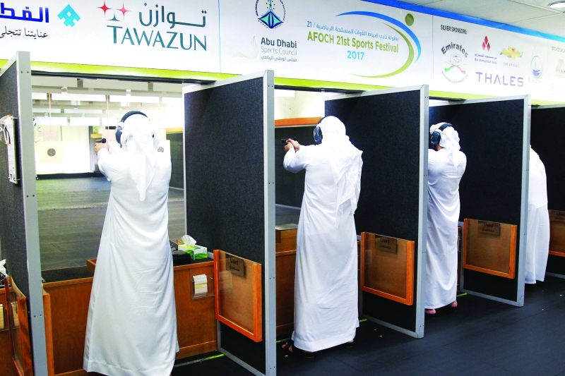 "Ⅶ جانب من منافسات الرماية | البيان"