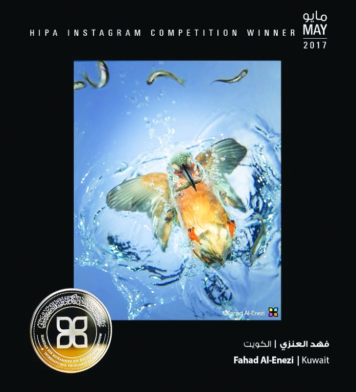"فهد العنزي - الكويت"
