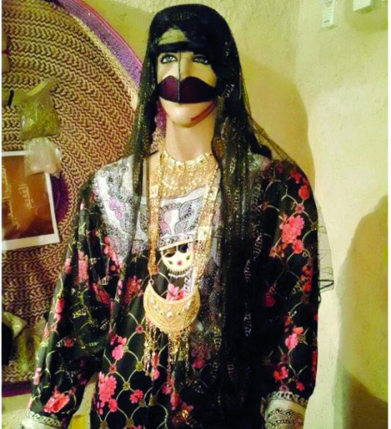 "زي الفتاة الاماراتية"