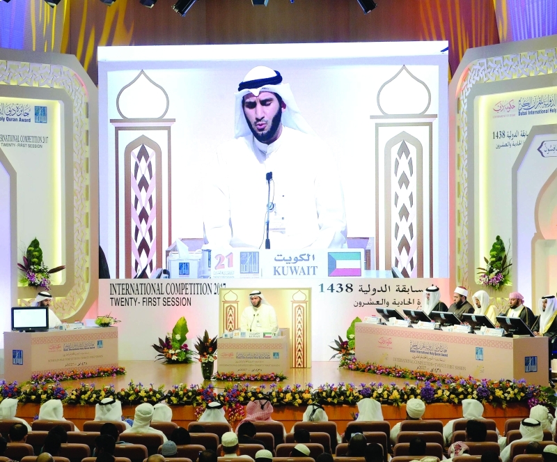 "■  خلال منافسات جائزة دبي الدولية للقرآن الكريم |  البيان"