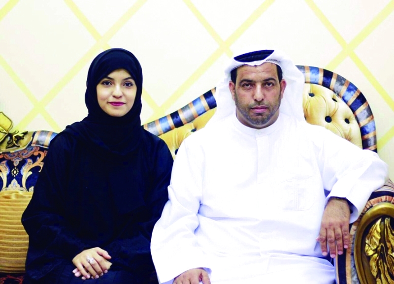 ".. وخديجة الصريدي"