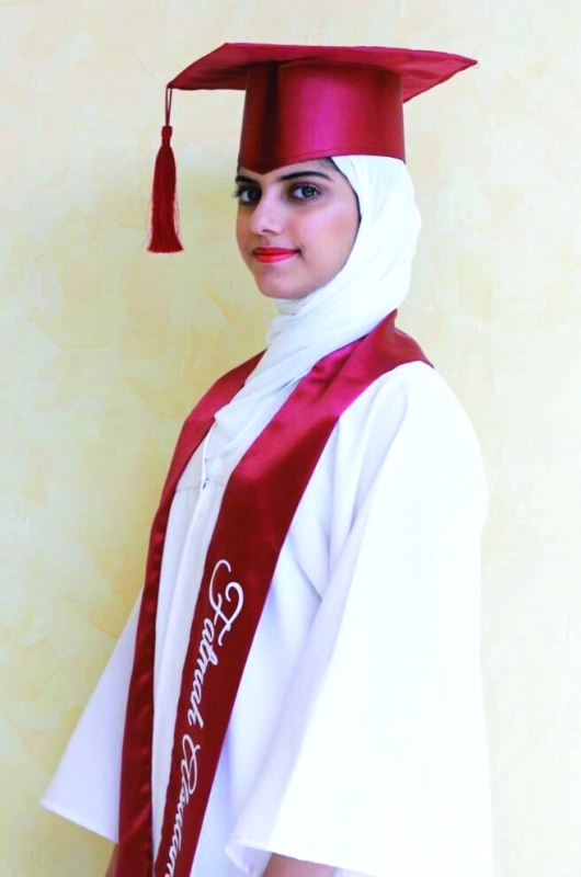 "فاطمة السلامي"
