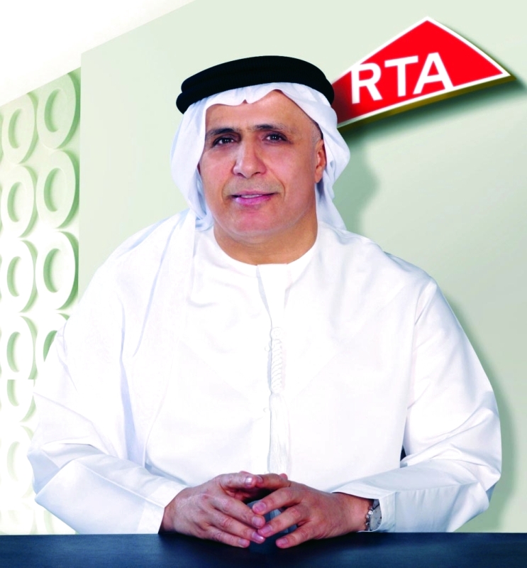 "مطر الطاير"