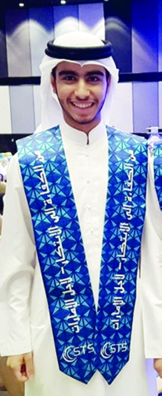 "محمد الياسي"