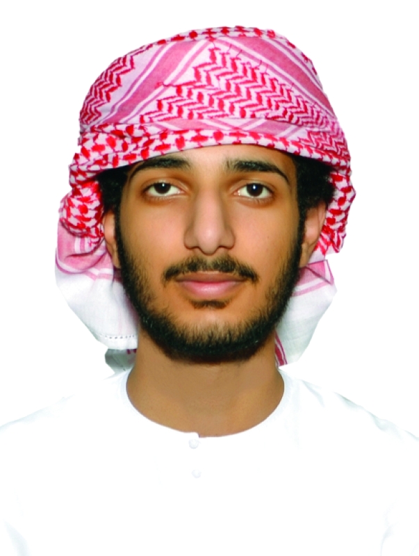 "عبدالرحمن با نبيلة"