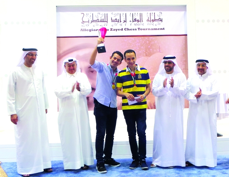 "■ خلال تتويج الفريق البطل | البيان"