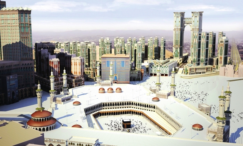 فندق لـ«العنوان» في مكة المكرمة