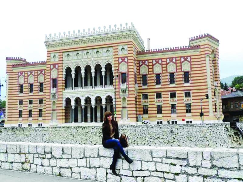 "مبنى البلدية"