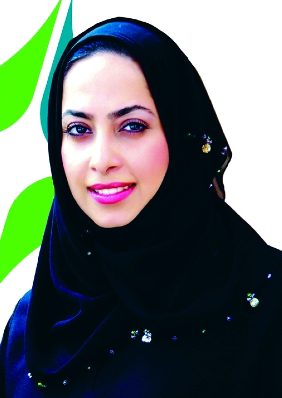 "منال تريم"