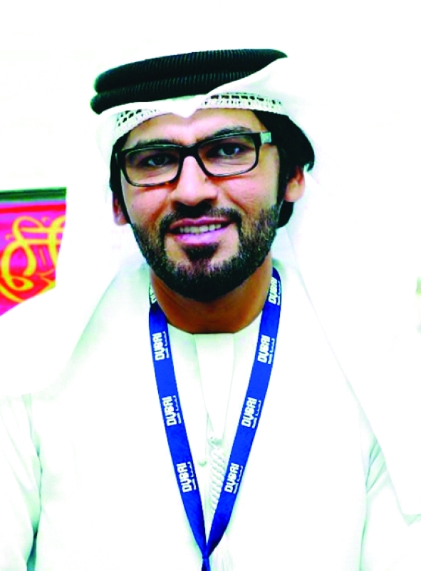 "عبد الله جمعة"