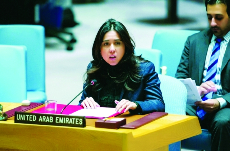 "■ لانا نسيبة"
