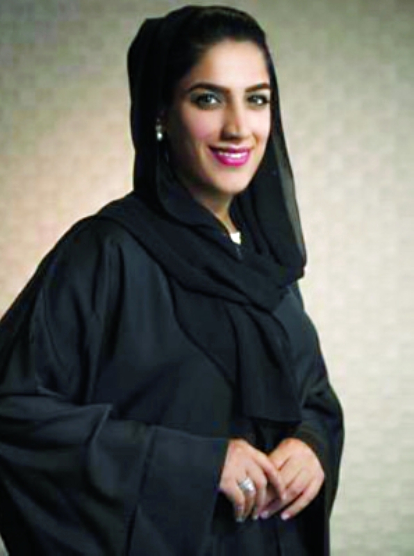 "Ⅶ رقية البلوشي"