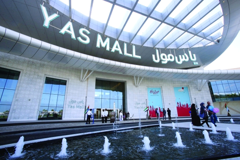 ياس مول يعلن اليوم أكبر حملة تخفيضات في العيد