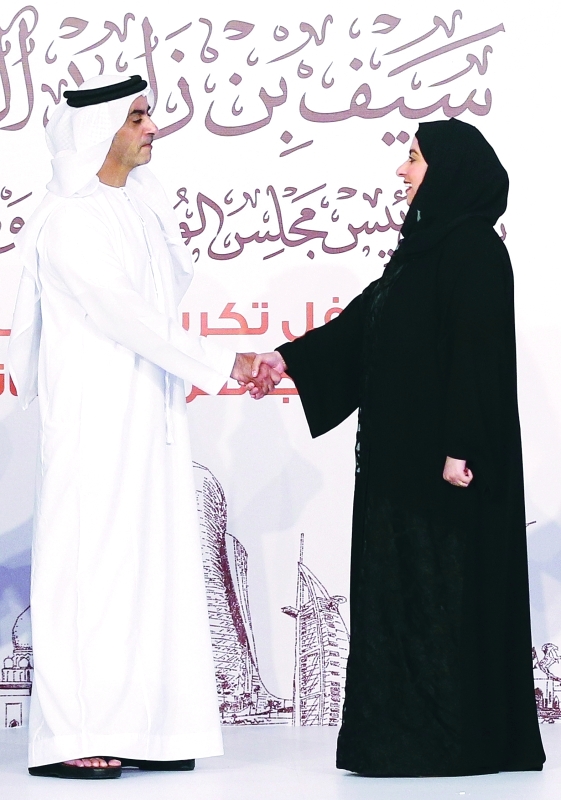 "■ .. ومكرماً فاطمة الجوكر"