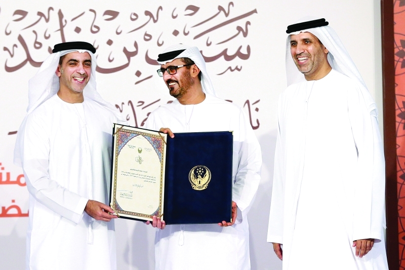 "■ .. ومكرماً حسين الحمادي"