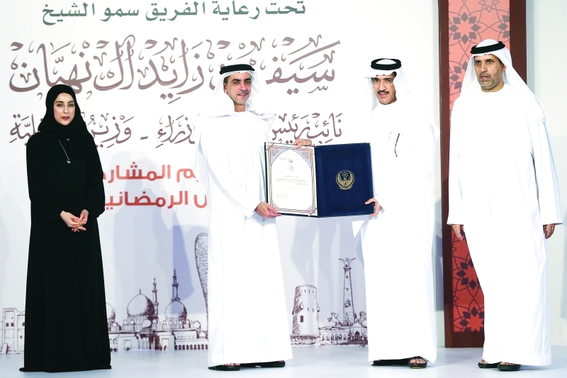"■ .. وأحمد الزعابي"