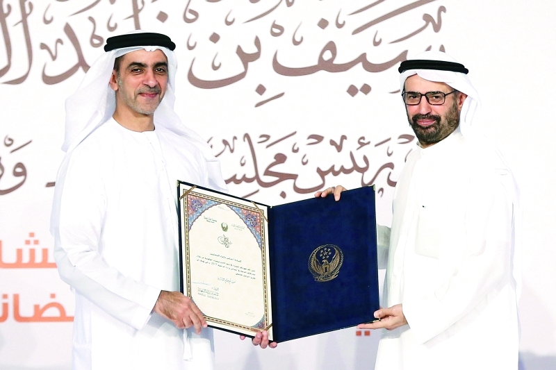 "■ .. وعلي النعيمي"