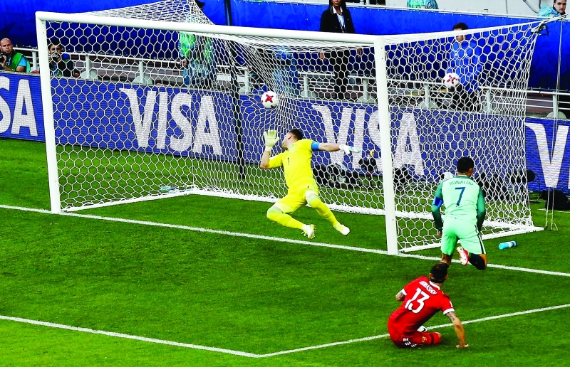 «الدون» يمنح البرتغال أول فوز في القارات