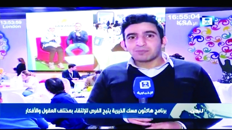 "بدر العازمي"