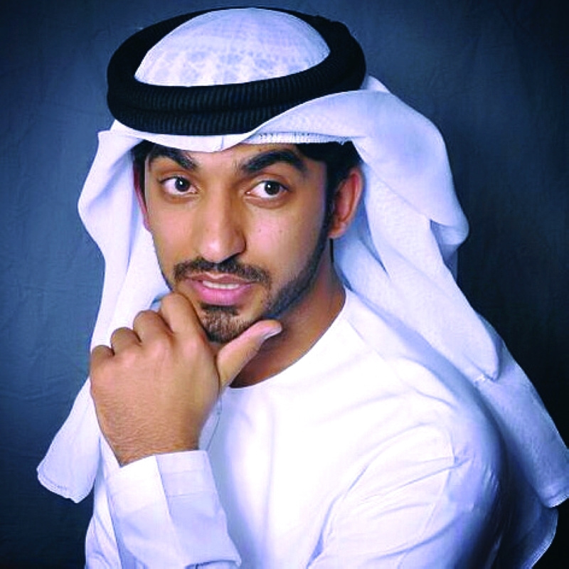 "علي الياسي"
