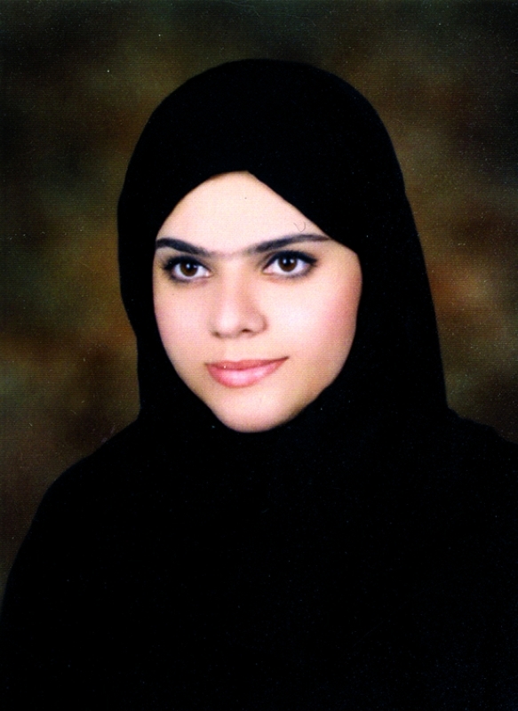 "أبرار آل علي"