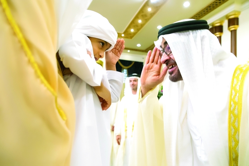 "محمد بن زايد يحيي حمدان بن شخبوط بن نهيان"