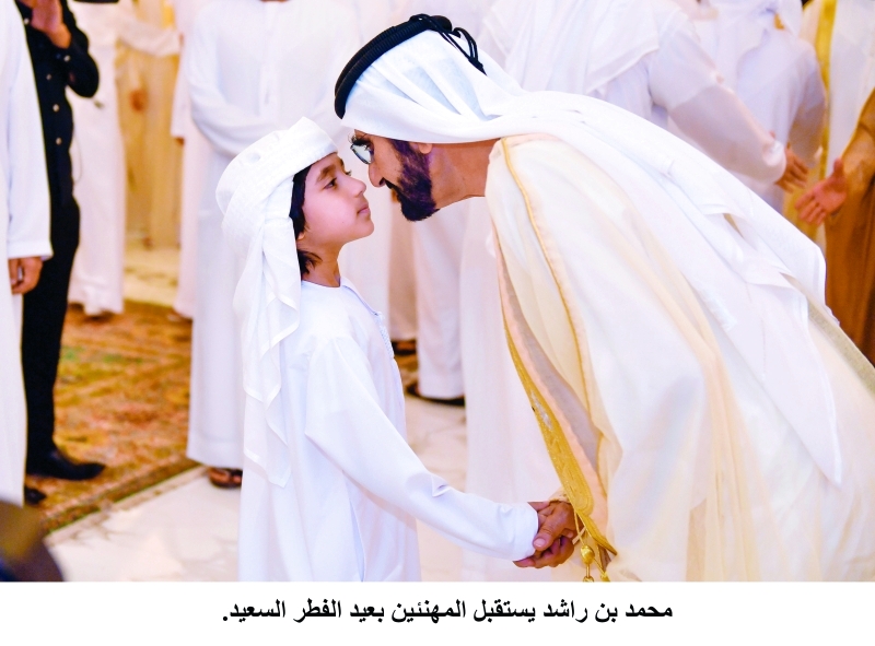 "سموه متقبلاً تهاني أحد أشبال الوطن"