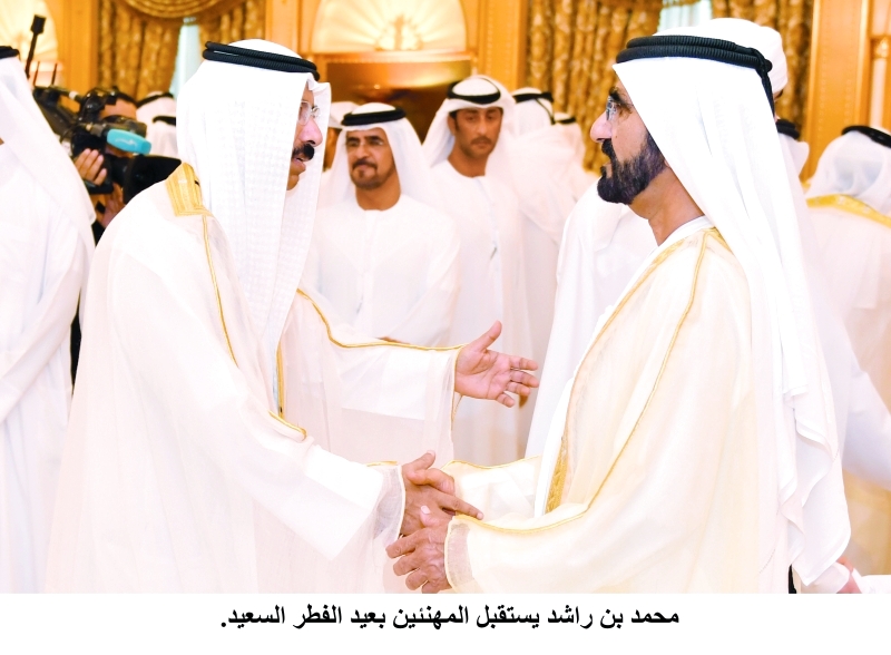 "محمد بن راشد يتقبل تهاني محمد المر"