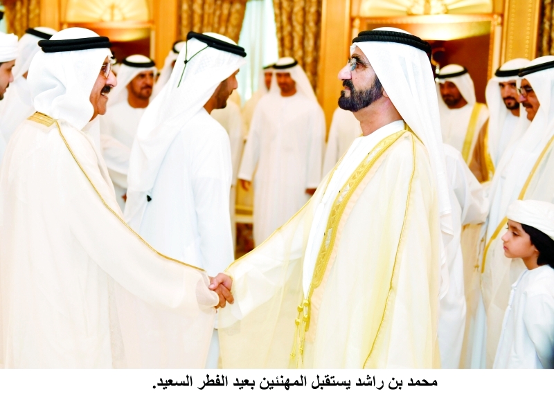 "سموه يتقبل تهاني سعيد الكندي"