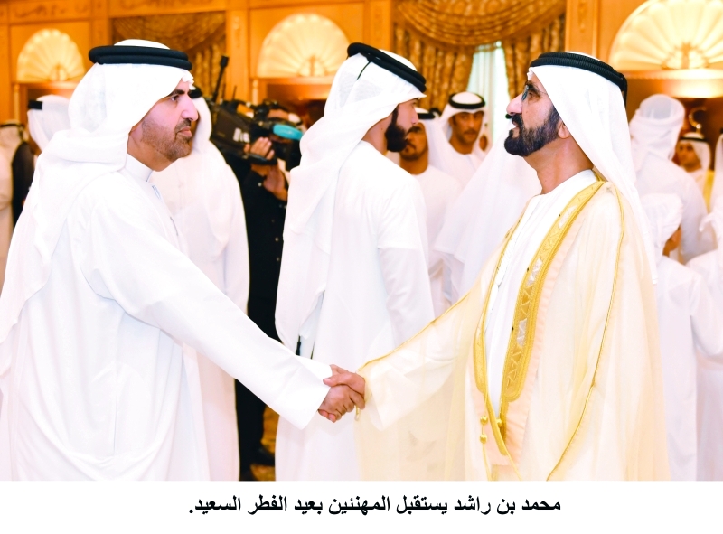 "سموه يتقبل تهاني جمال بن حويرب"