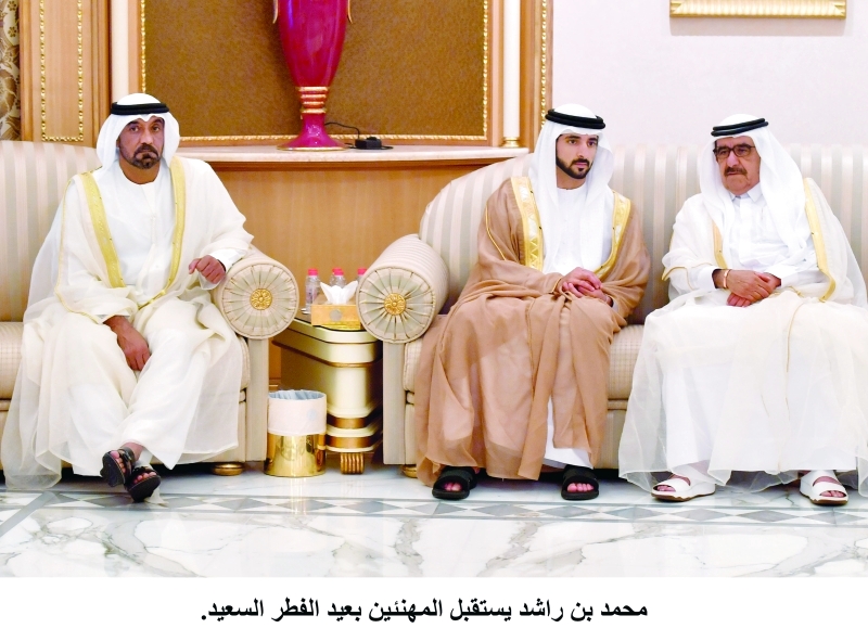 "حمدان بن محمد وحمدان بن راشد وأحمد بن سعيد"