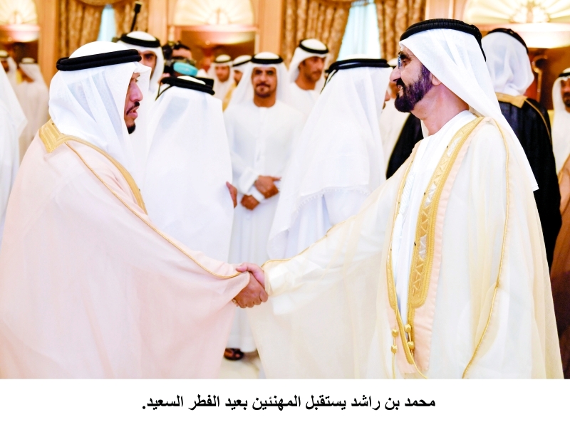 "وسموه يتقبل تهاني ضاحي خلفان"