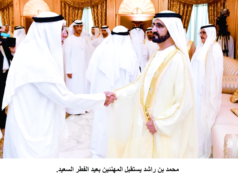 "محمد بن راشد يتقبل تهاني محمد يوسف"