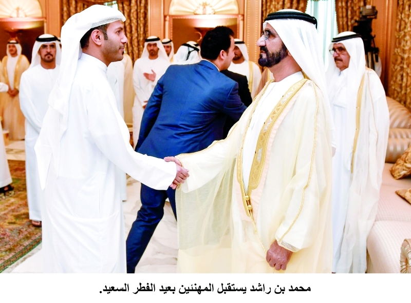 "سموه يتقبل تهاني عبدالله القمزي"