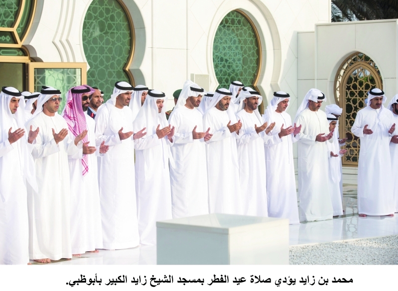"■ محمد بن زايد وهزاع وسعيد ونهيان وسيف وطحنون ومنصور وحامد وعبدالله وخالد بن زايد"