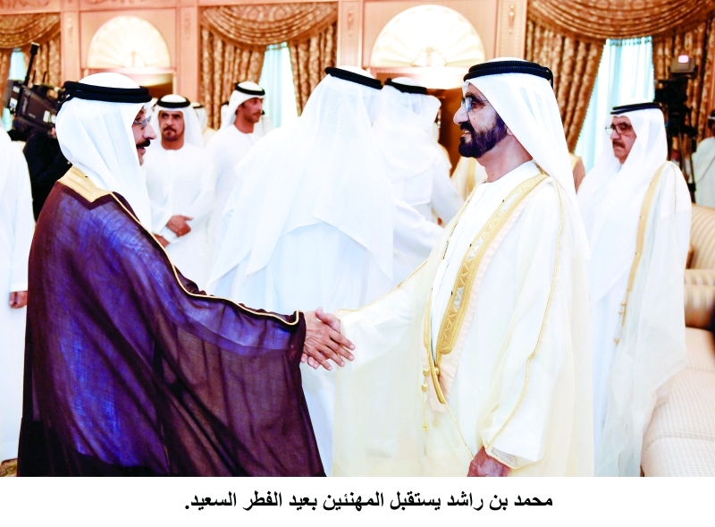 "وسلطان بن سليم"