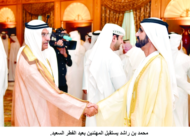 "محمد بن راشد يتقبل تهاني أحمد الطاير"