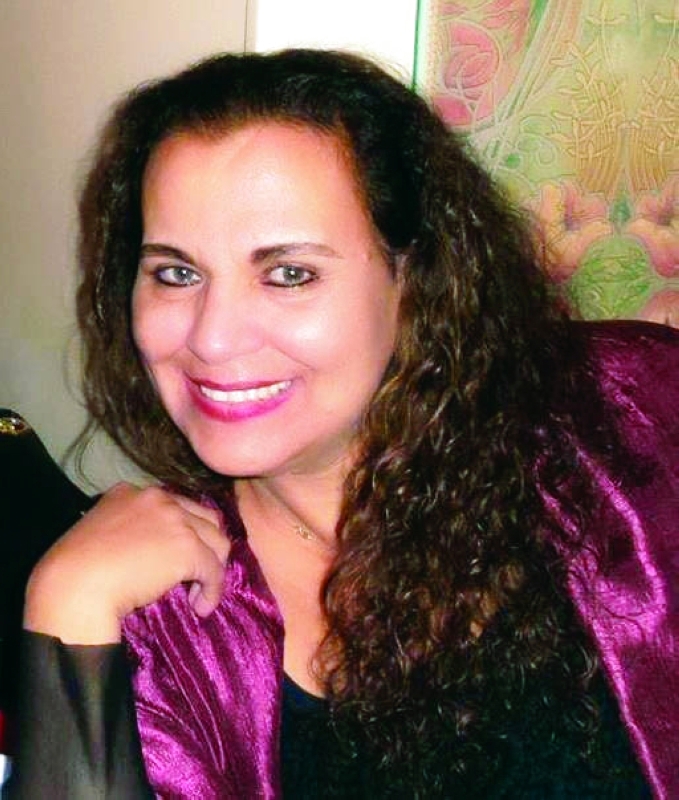 "أمينة المعيفي"