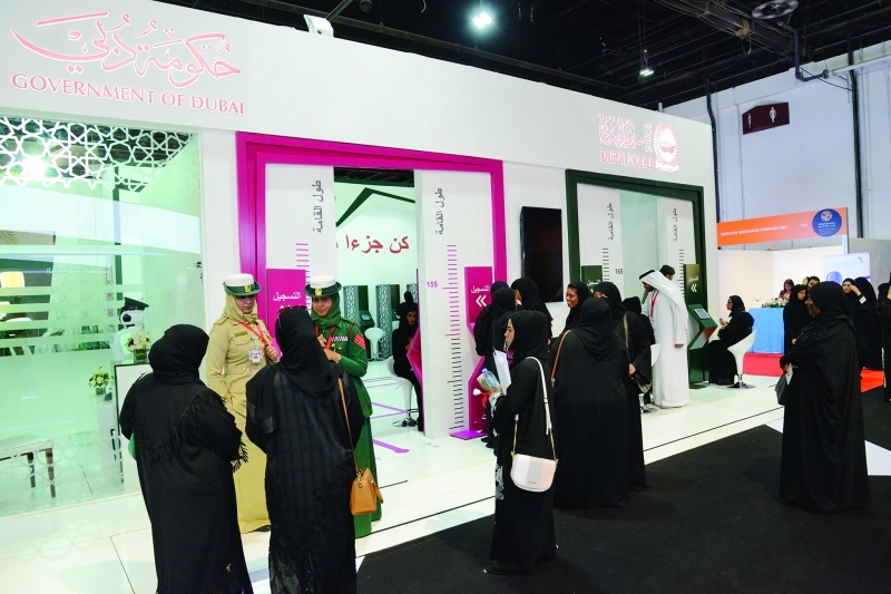 "المرأة الإماراتية حققت نجاح لافت في المجالات كافة |أرشيفية"