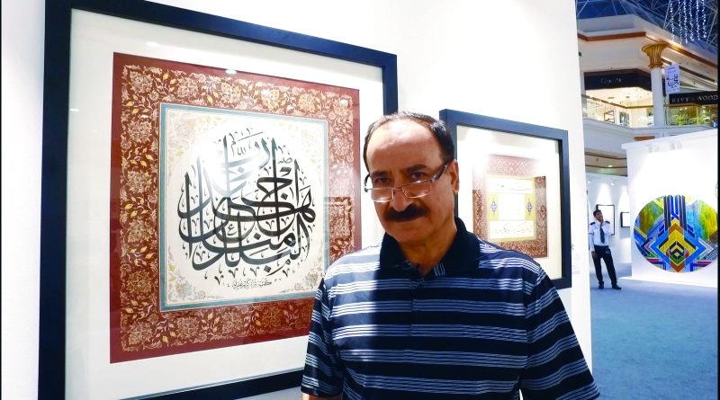 "Ⅶ بزار كريم"