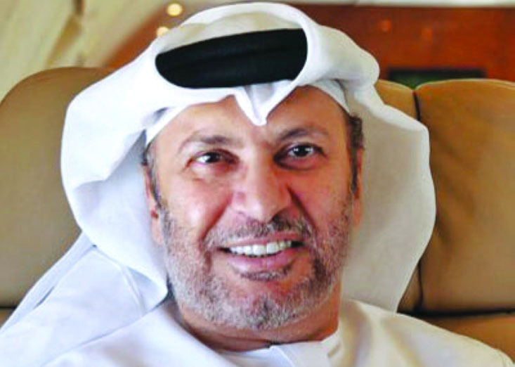 "Ⅶ أنور قرقاش"