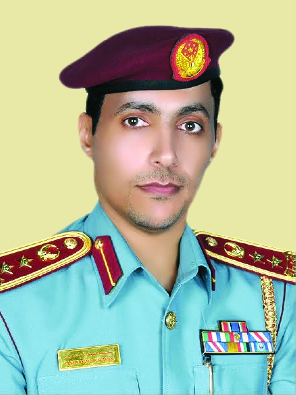 "سعيد عبيد"