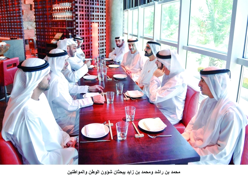 "■ محمد بن راشد ومحمد بن زايد وحمدان بن محمد وعبدالله بن زايد وسعيد بن مكتوم"