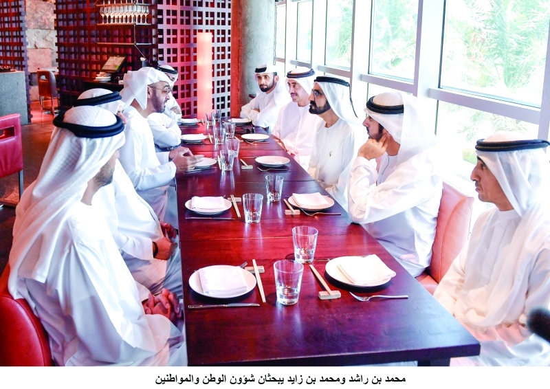 "■ محمد بن راشد ومحمد بن زايد وحمدان بن محمد وعبدالله بن زايد وسعيد بن مكتوم ومحمد الشيباني ومحمد المزروعي وخليفة سليمان"