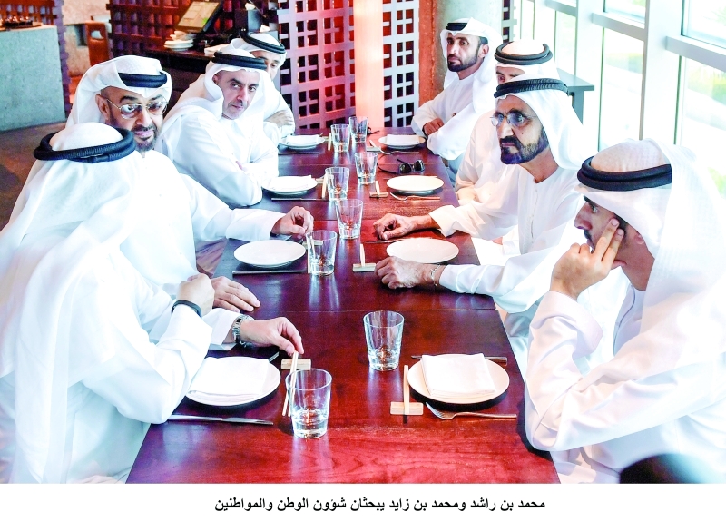 "■ محمد بن راشد ومحمد بن زايد وحمدان بن محمد وسيف وعبدالله بن زايد"